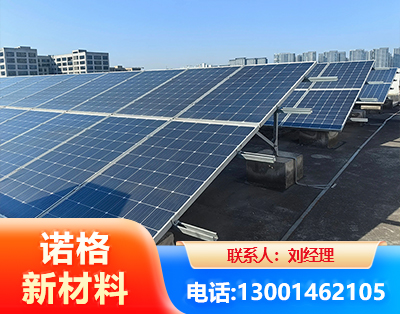巴音郭楞U型钢光伏支架