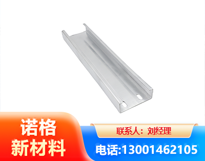 巴音郭楞光伏C型钢