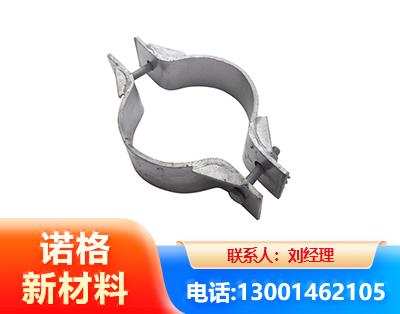 巴音郭楞热镀锌抱箍