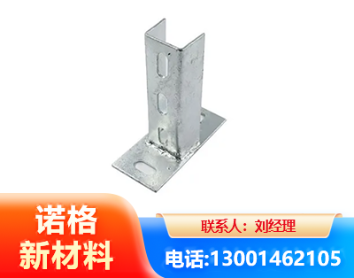巴音郭楞光伏底座